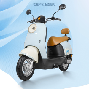 雅迪M10II智能APP鼓刹轻摩