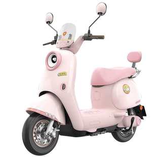 雅迪电动车麦芒新款电轻摩智能APP防侧滑陡坡缓降电动轻便摩托车