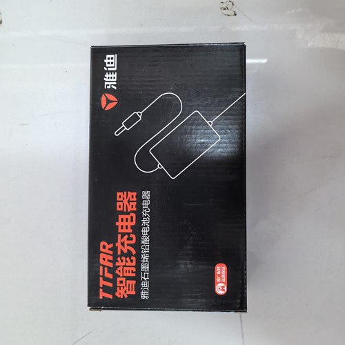 雅迪电动车充电器48V60V72V20A铅酸电池石墨烯原厂原装全新充电器