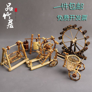 包邮怀旧竹木制品风车家具装饰品摆件工艺品茶几卧室摆设创意家居