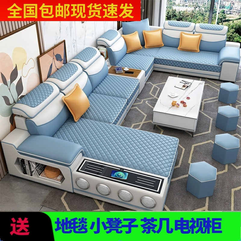 现代简约科技布布艺沙发客厅大小户型U型整装组合乳胶多功能沙发
