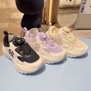 韩国代购MLB儿童时尚休闲百搭旋钮透气运动鞋老爹鞋25秋新款B95N