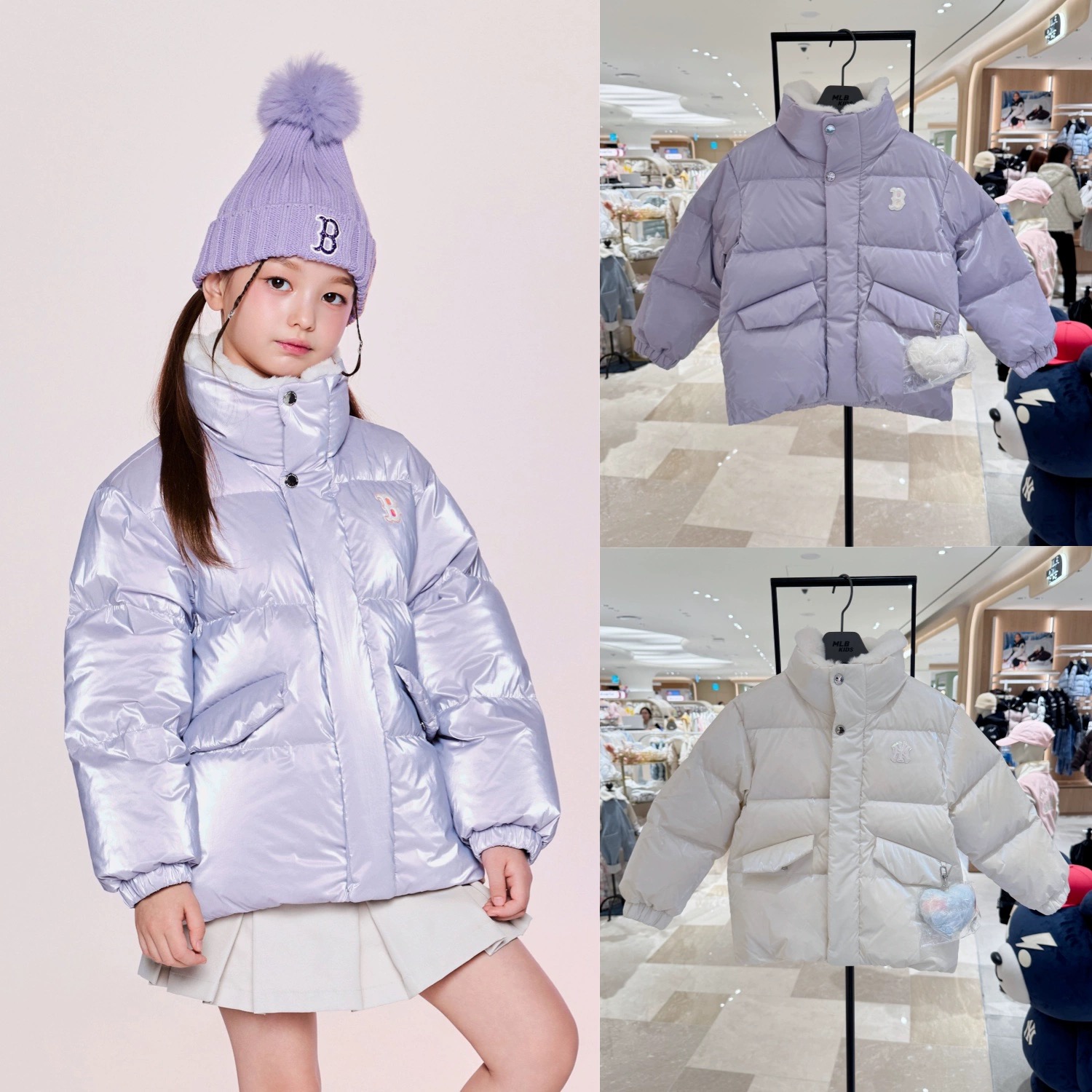 MLB女童80%鸭绒毛绒立领羽绒服