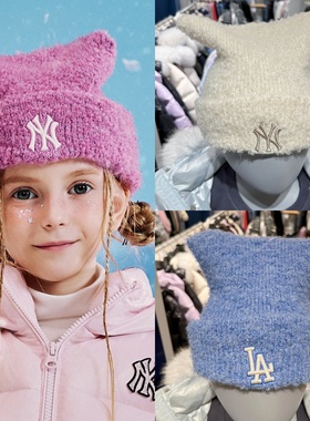 韩国代购MLB儿童字母小标圈圈毛厚款帽25冬款0956