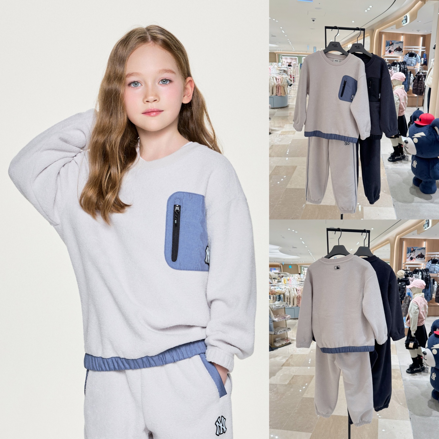 MLB儿童休闲双面绒T恤卫衣长裤