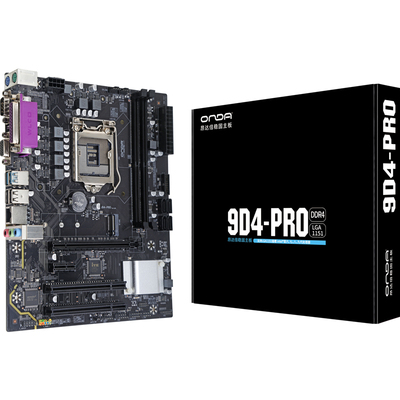 昂达9D4-PRO台式电脑主板6/7/8/9代cpu通用LGA1151系列内存ddr4