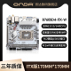 H610SD4 X58昂达B760 ITX other 电脑mini主板LGA1700针12 W台式