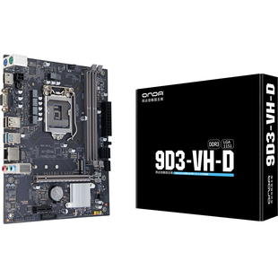 昂达9D3-VH-D台式电脑主板DDR3双通道LAG1151系列6-9代cpu带m2