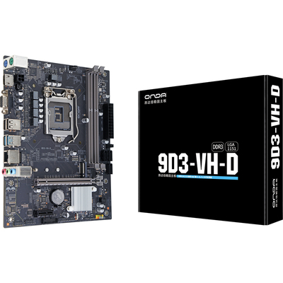 昂达9D3-VH-D台式电脑主板DDR3双通道LAG1151系列6-9代cpu带m2