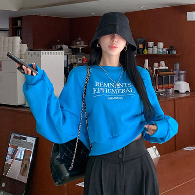 时尚起义remnants刺绣字母卫衣T