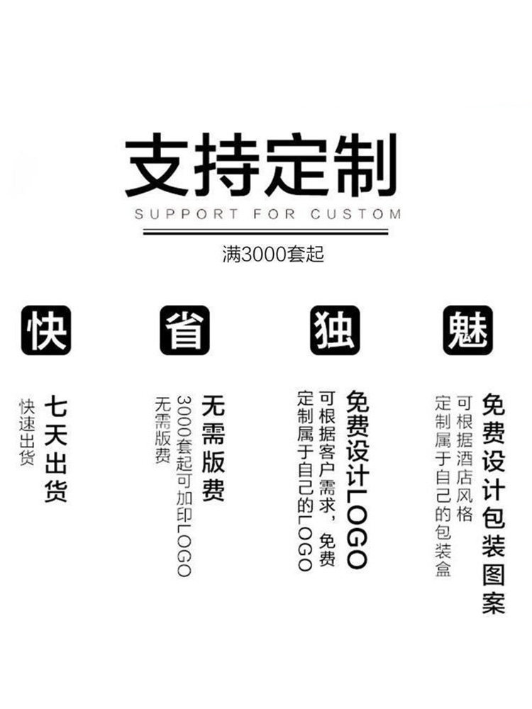 일회용 빗 호텔 게스트 하우스 특별 객실 긴 나무 빗 세면 도구 세트 휴대용 플라스틱 빗