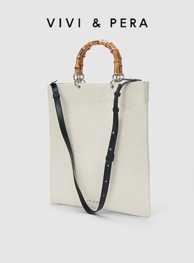 VIVI&PERA 2025新款竹节包单肩手提托特帆布包男女同款斜跨电脑包