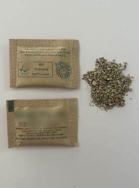 2g牛皮纸干燥剂 3.5*4.5cm 1000小包/件 森林FSC＆无塑料双认证