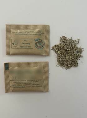 新版牛皮纸2g3.5*4.5cm干燥剂