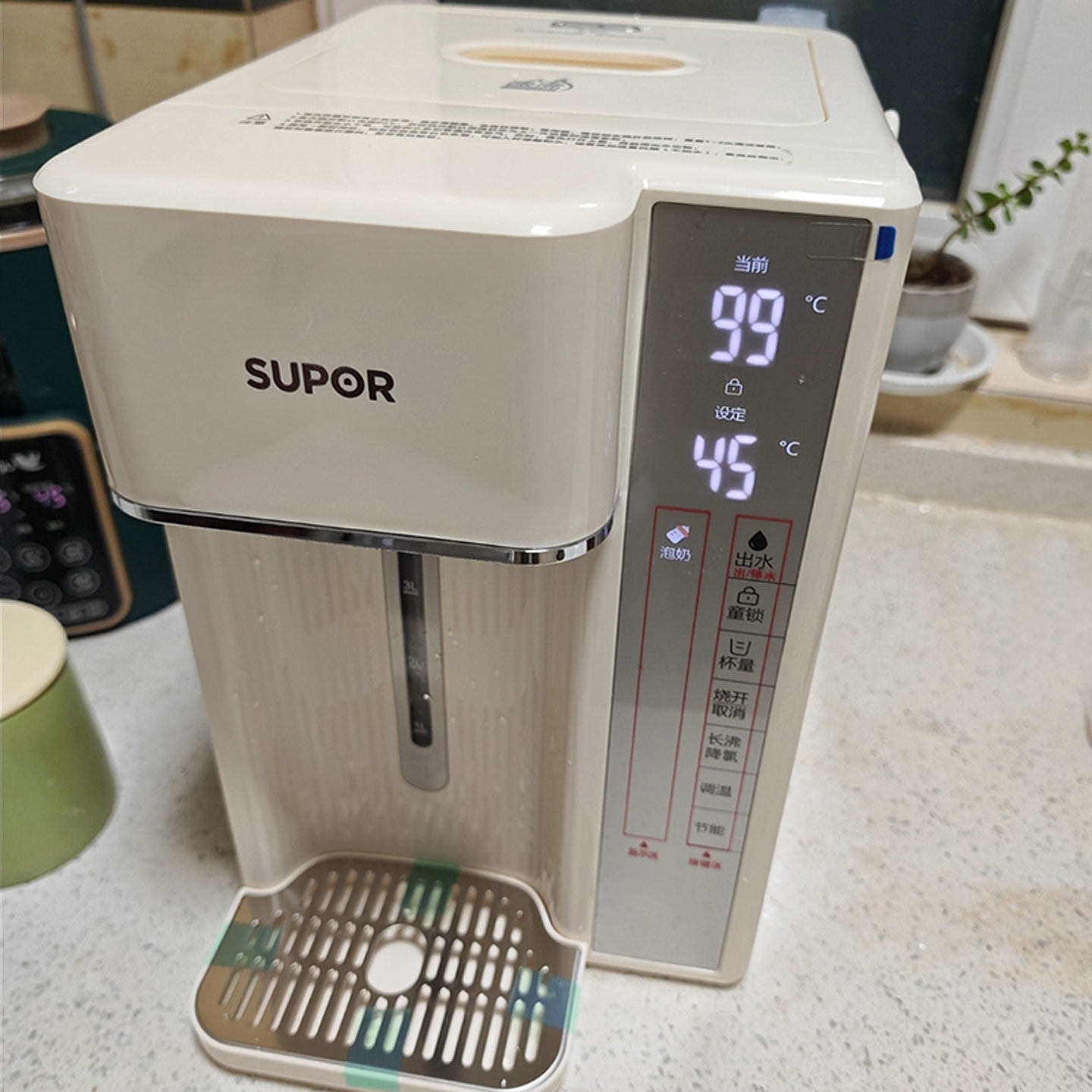苏泊尔烧水壶2025新家用5L