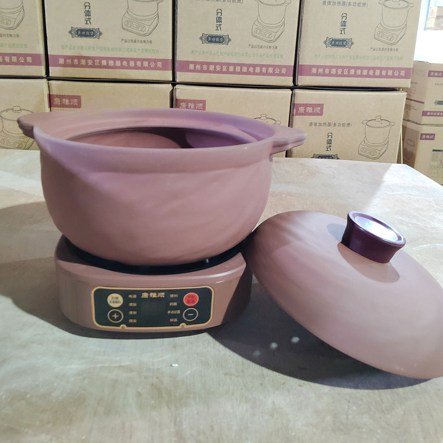 康雅顺电炖锅紫砂锅煲汤