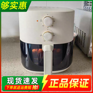 苏泊尔空气炸锅家用新款5L6L大容量可视免翻面烤箱一体电炸锅