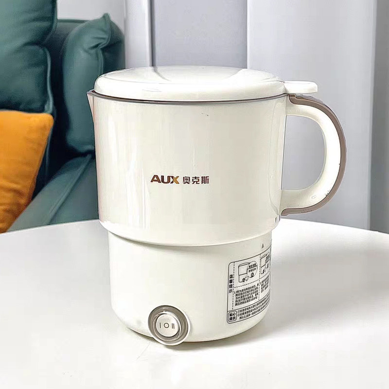 奥克斯全钢折叠水壶旅行出差便携式烧水壶不锈钢电热水杯迷你家用