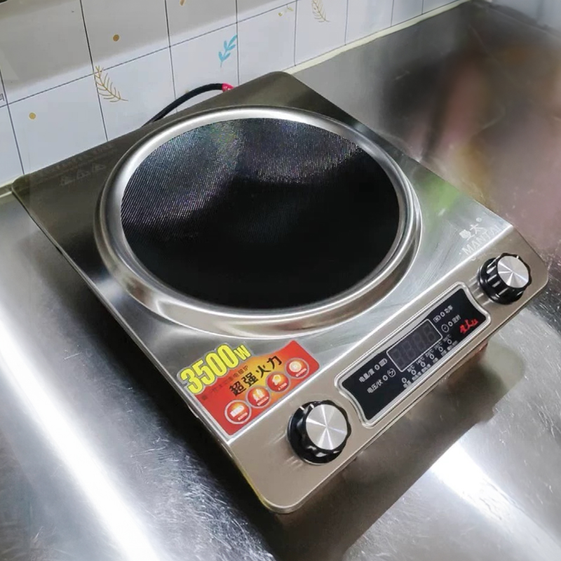 曼太 凹面电磁炉家用智能新款炒菜锅一体灶大功率3500w爆炒式全套