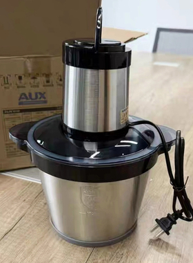 奥克斯绞肉机家用全自动多功能料