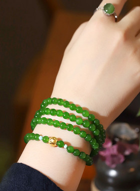 天然和田玉碧玉搭配足金六字真言手串老坑冰底碧玉手链（无黑点）