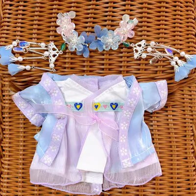 古风汉服裙子20cm棉花娃娃衣服连衣裙发簪女娃便宜娃衣官方正版