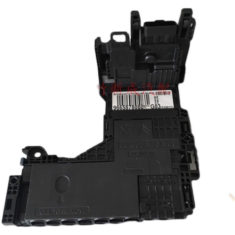 标致508 C5 C4L DS A9 C6电瓶管理器控制单元电瓶保护器维族维修