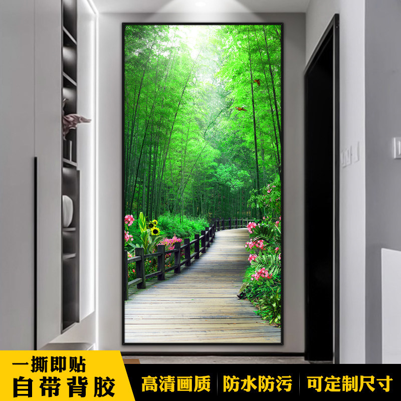 入户玄关中式风景装饰画自粘壁画客厅背景墙走廊走廊挂画壁纸墙贴,家居饰品,现代装饰画,淘宝优惠券,粉丝福利购,淘宝优惠卷