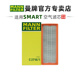 1适配奔驰精灵SMART 14款 曼牌C2716 空滤空气滤芯格滤清器正品