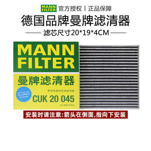 适配比亚迪专车专用正品保障