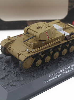 1/43 Pz.Kpfw.II Ausf.C意大利2号坦克C型 静态模型仿真合金车模