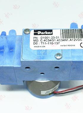 Parker D1001-23-01 12V 双头无刷直流隔膜泵气泵 真空泵 C.434G1