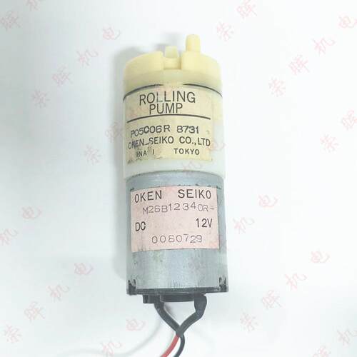 P05C06RM26B12340R12V气泵
