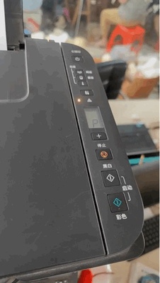 佳能G3810打印机P07故障代码远程维修
