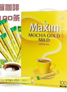 韩国进口Maxim麦馨摩卡三合一咖啡速溶黑咖啡粉浓缩美式原装条装