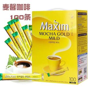 韩国进口Maxim麦馨摩卡三合一咖啡速溶黑咖啡粉浓缩美式原装条装