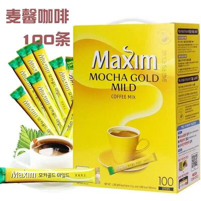 韩国进口Maxim麦馨摩卡三合一咖啡速溶黑咖啡粉浓缩美式原装条装