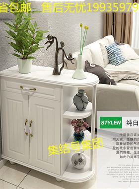 加厚客厅双面进门玄关柜