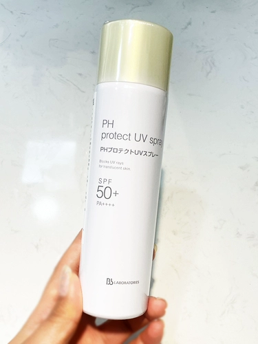 Японский питательный универсальный освежающий солнцезащитный крем для всего тела, SPF50, 90 мл