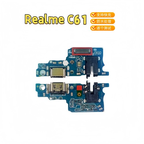 尾插小板适用Realme真我手机配件