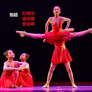 正品元旦儿童演出服小荷风采阳光下成长表演服小学生合唱红领巾舞