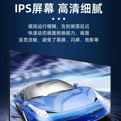 NE160QDMNX32560*1602.5K高刷