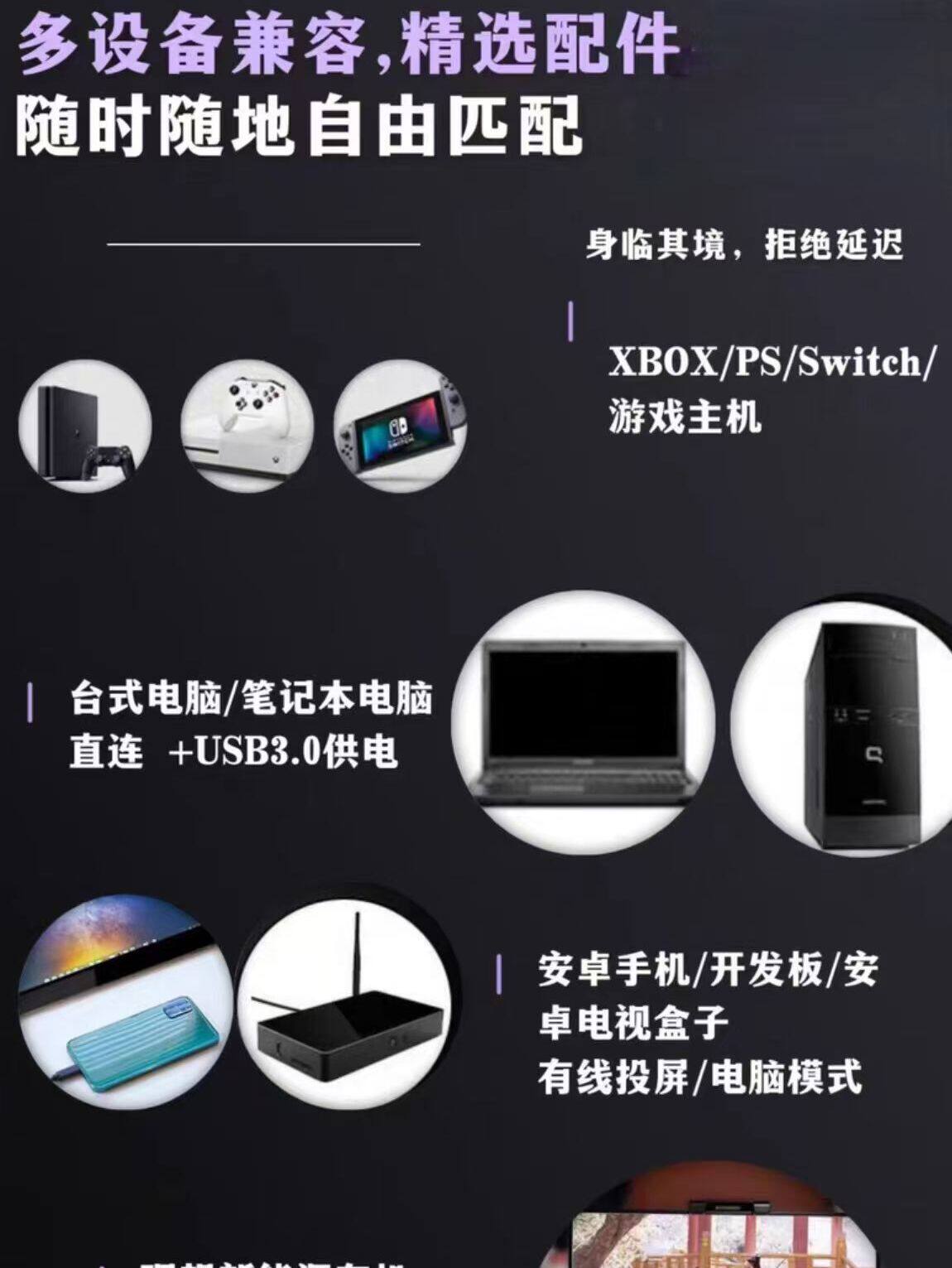 2K240HZ E-스포츠 디스플레이 4K 휴대용 화면 하이 브러시 다양한 게임 콘솔 PS5 컴퓨터 휴대폰 확장 터치 스크린