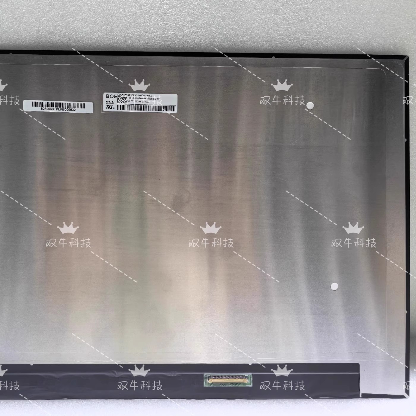 16寸高刷高色165HZ笔电液晶屏