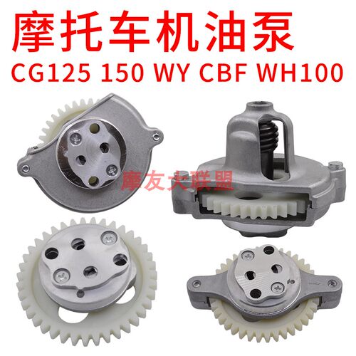 珠江zj125cg125zj公主摩托车