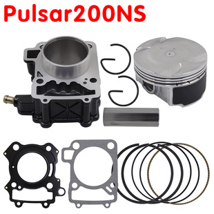 BAJAJ Pulsar200NS Rouser As Rs JL521003气套缸活塞环垫片总成