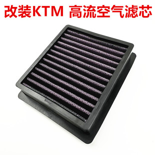 适用摩托车KTM390ADV 125 200DUKE 250RC空气滤芯空滤清器进气格