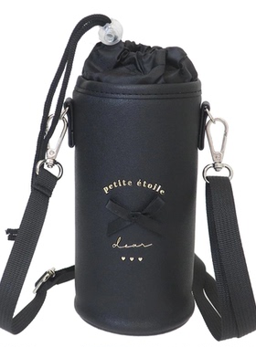 BACKYARD FAMILY 日本原单外贸手提单肩保温水杯套黑色