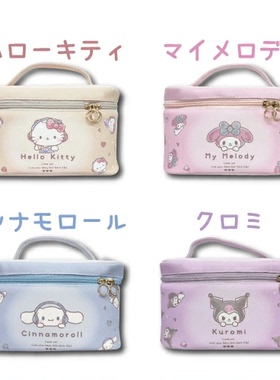 日单my melody2026新款日本原单外贸三丽鸥化妆包手提hello kitty