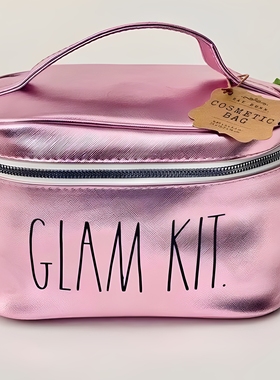 RAE DUNN 2025新款欧美原单外贸手提化妆包金属粉色